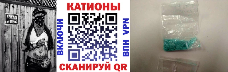 Наркошоп купить Кокаин  Бошки Шишки  Alpha-PVP  АМФ  Меф мяу мяу  Галлюциногенные грибы  ГАШ  Ковров