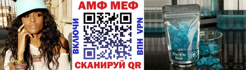 Купить где  Ковров  Амфетамин Розовый 