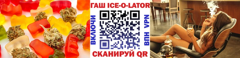 Еда ТГК конопля  Купить закладки  Ковров 