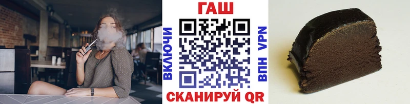 Купить  Ковров  ГАШИШ Premium 