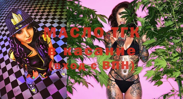 ECSTASY Алексеевка