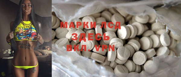 mdpv Алзамай