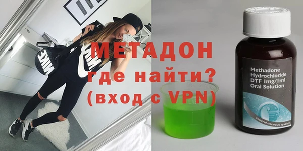 ECSTASY Алексеевка