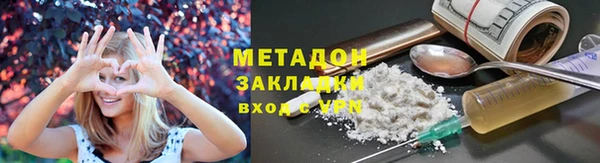 ECSTASY Алексеевка