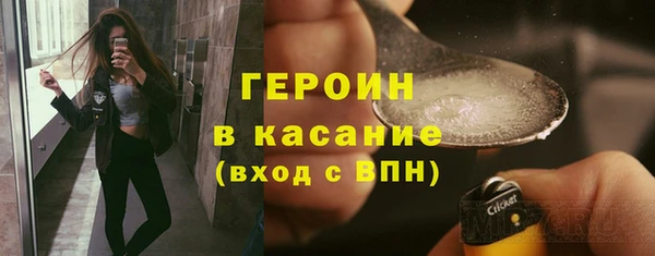 mdpv Алзамай
