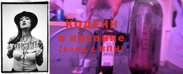 ECSTASY Алексеевка