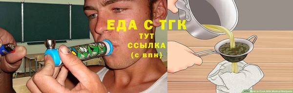 ECSTASY Алексеевка
