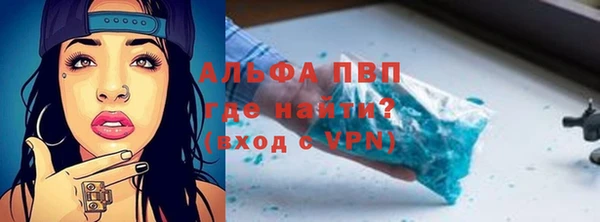 mdpv Алзамай