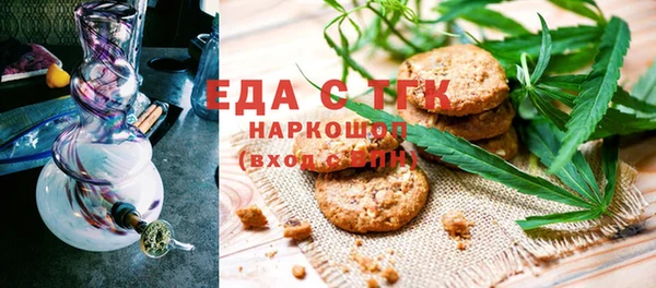 ешки Алексин