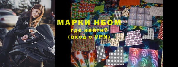 mdpv Алзамай