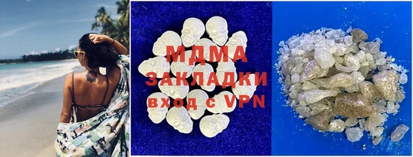 mdpv Алзамай