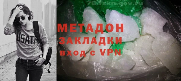 ешки Алексин
