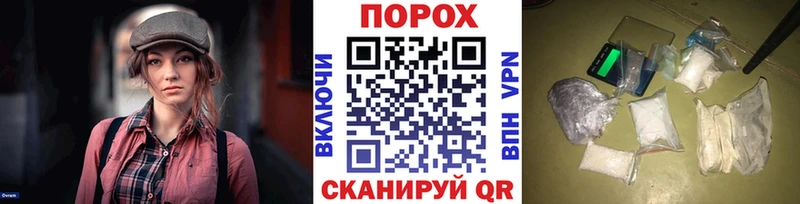 Первитин мет  Купить где  Ковров 
