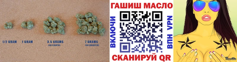 Купить закладки  Ковров  Дистиллят ТГК жижа 
