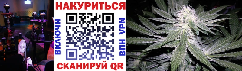 Купить  Ковров  Конопля ГИДРОПОН 